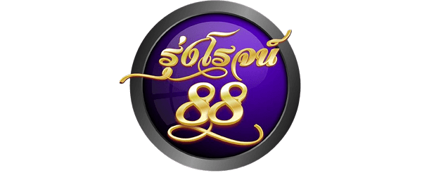 Rungroj88 แหล่งความบันเทิงออนไลน์ครบวงจร